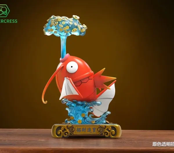 【Pre order】Watercress Studio - Pokemon Lucky Magikarp