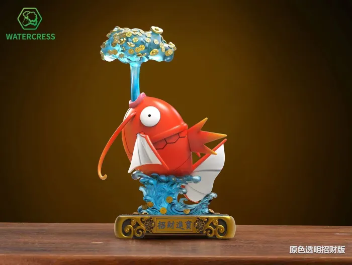 0aea304b248dc143 (1) 【Pre order】Watercress Studio - Pokemon Lucky Magikarp - Image 1