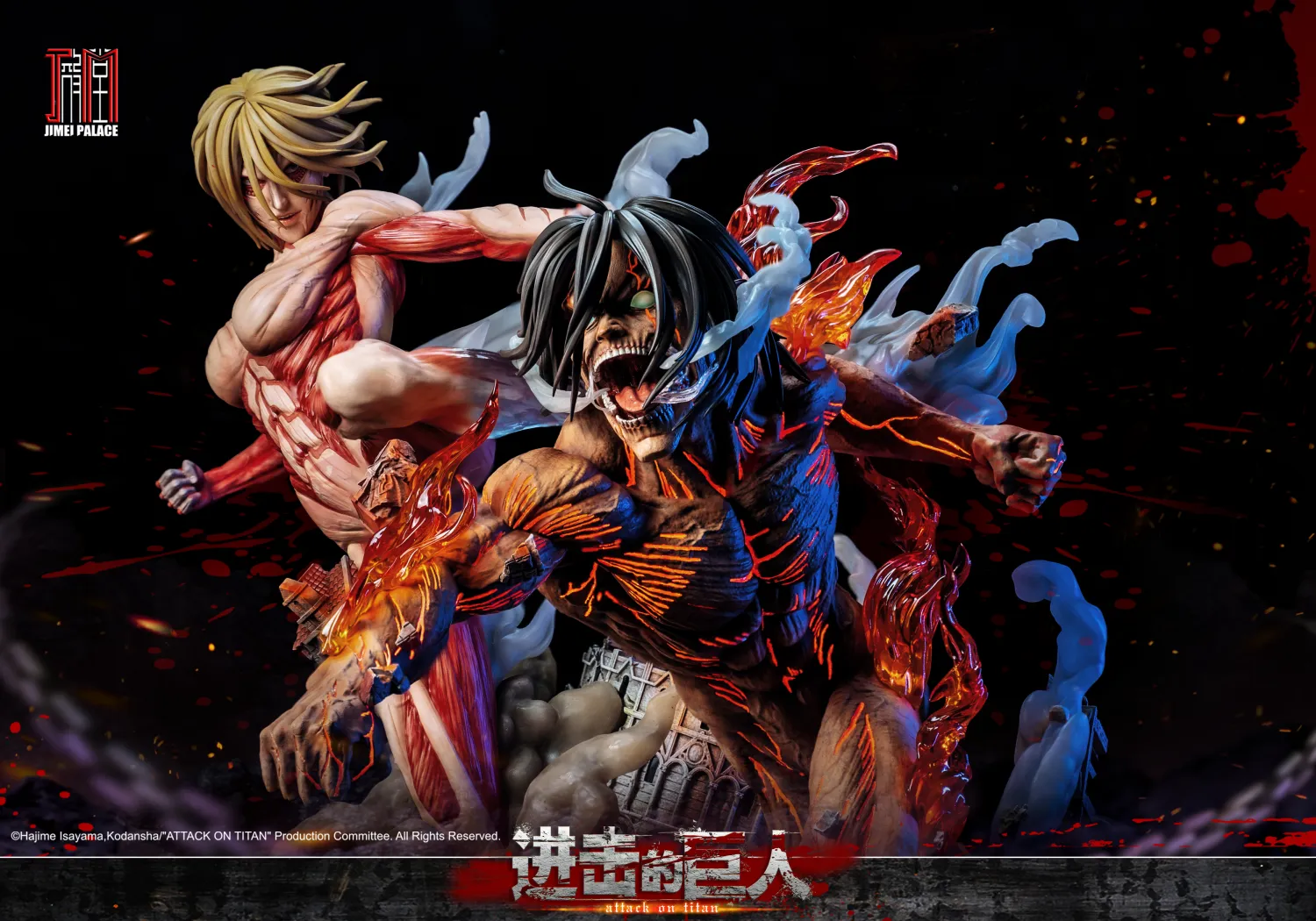 0bee6bf85b6677eb 【In Stock】JIMEI Palace Attack on Titan Shingeki no kyojin & Female Titan Resin Statue Deposit(Copyright) - Image 1