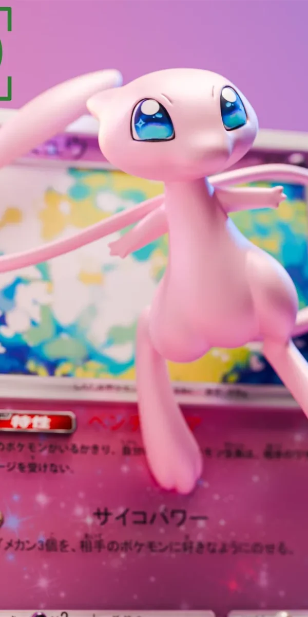 【Pre order】Geisha Studio - Pokemon Mew