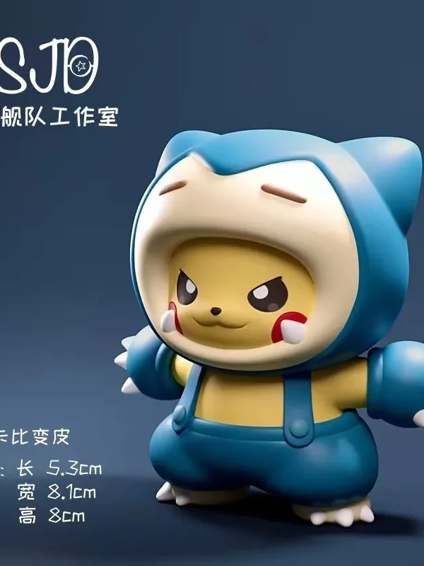 【Pre order】SJD Studio Pokemon Snorlax Pikachu