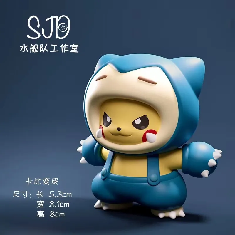 0d7a67ed90e8a476 【Pre order】SJD Studio Pokemon Snorlax Pikachu - Image 1