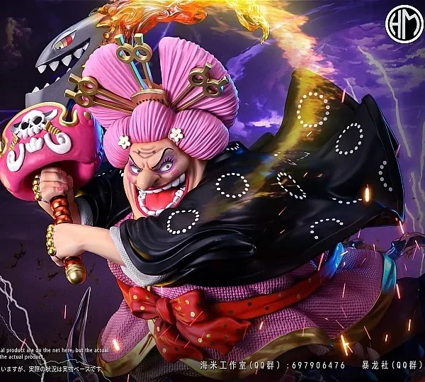 【Pre order】HM x T-Rex Studio One Piece BIG MOM Charlotte Linlin Resin Statue