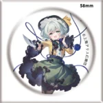 【Pre order】MAGI ARTS Studio 1/6 PVC Touhou Project Koishi Komeiji (Copyright) - Image 18