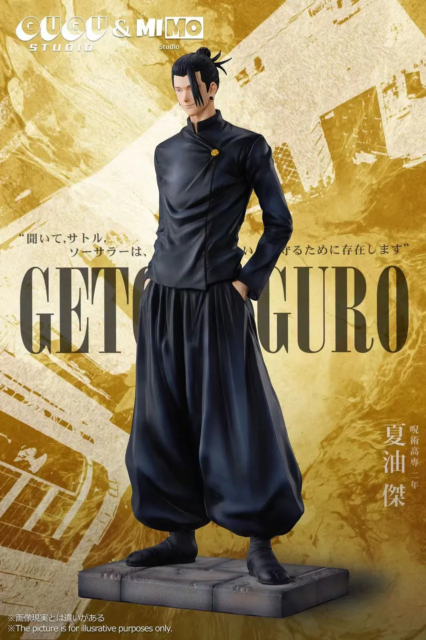 0e125d5f1b708897 【Pre order】GUGU Studio1/6 Jujutsu Kaisen Geto Suguru - Image 1