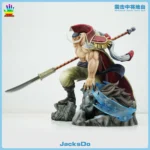 【Pre order】JacksDo Studio One Piece POPMAX Parts Vol.3 Whitebeard Defeats Ronse base Resin Statue Deposit - Image 8