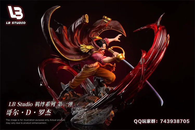 0f773893c1e854c1 【Pre order】LB Studio One Piece POP Max Gol·D·Roger Resin Statue - Image 1