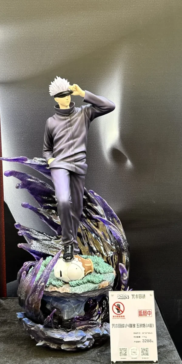 【Pre order】Justice Intentions 1/4 Satoru Gojo Copyright Statue