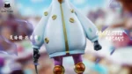 【Pre order】Black Studio - One Piece Charlotte Basans & Charlotte Prim - Image 7