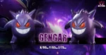 【Pre order】NK Studio - Pokemon Gengar Evolution Group - Image 2