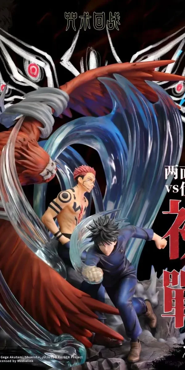 【Pre order】MoNaMoRan Studio 1/6 Jujutsu Kaisen Fushiguro Megumi VS Ryomen Sukuna (Copyright)