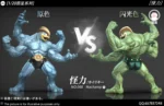 【Pre order】WangWang Studio 1/20 Pokemon Machamp - Image 2
