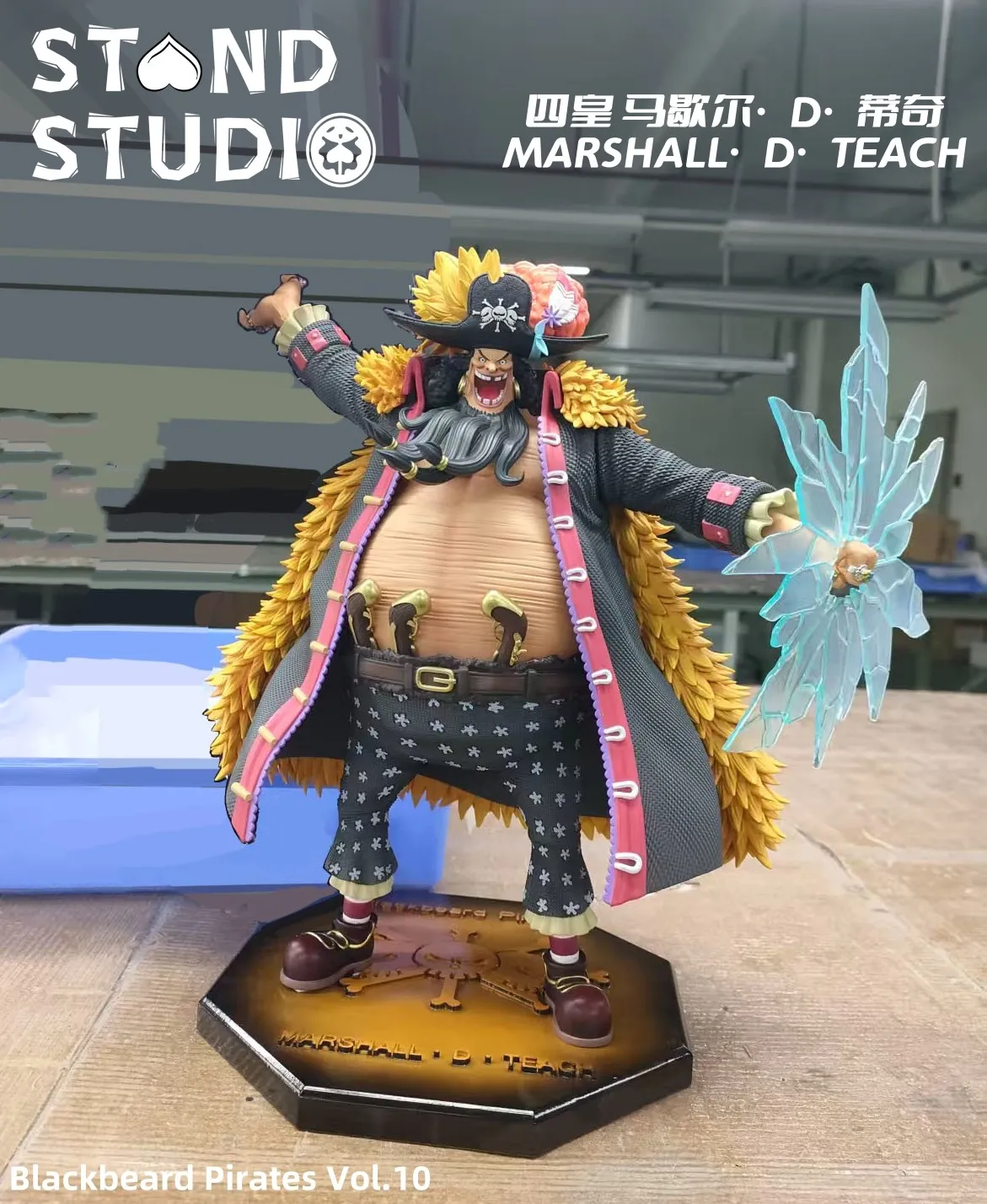 12d1d908c4994dfa 【Pre order】Stand Studio POP One Piece Marshall D·Teach - Image 1