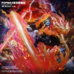 【Pre order】JacksDo Studio POPMAX One Piece KING Base with LED - Image 5