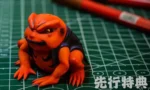 【Pre order】MY Studio 1/6 & 1/4 Naruto Uzumaki Naruto - Image 7
