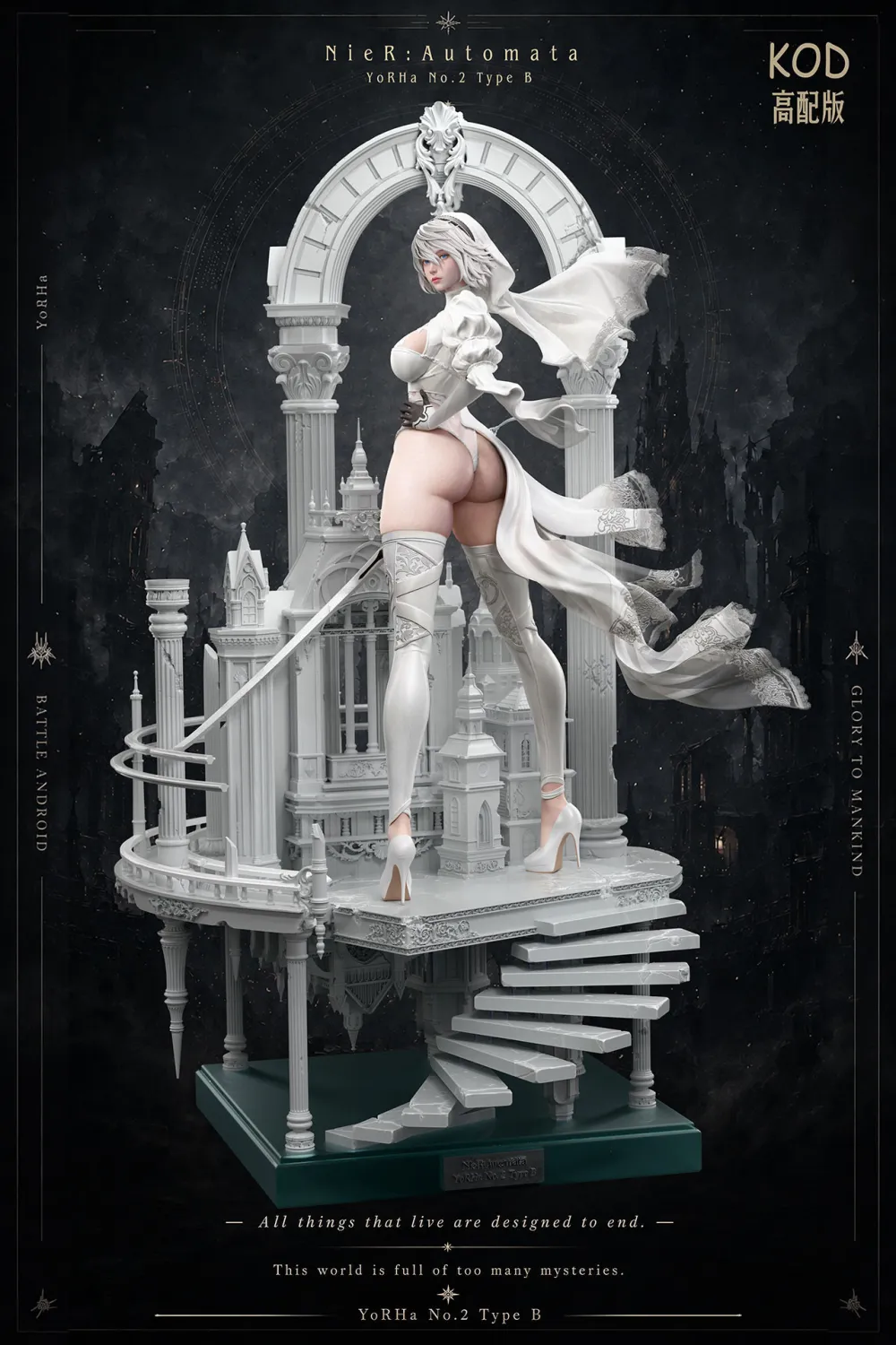 173a31fdb268cefb 【Pre order】Kod Studio 1/4 NieR: Automata 2B - Image 1