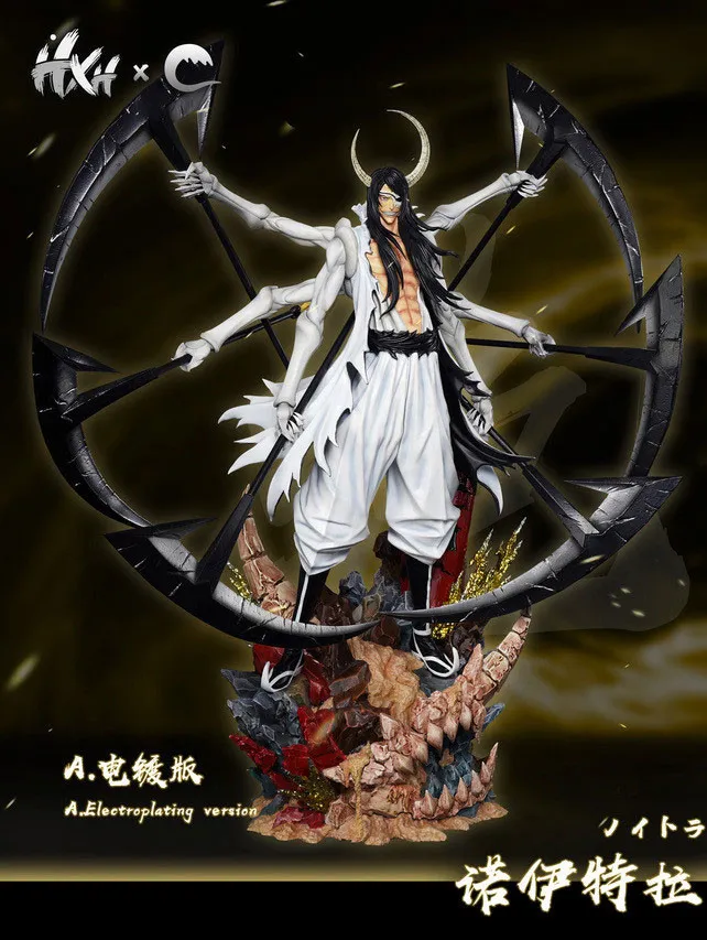 17b91fa7783b24e9 【Pre order】HXHENG Studio x CHENG Studio 1/6 Bleach Nnoitra Gilga - Image 1