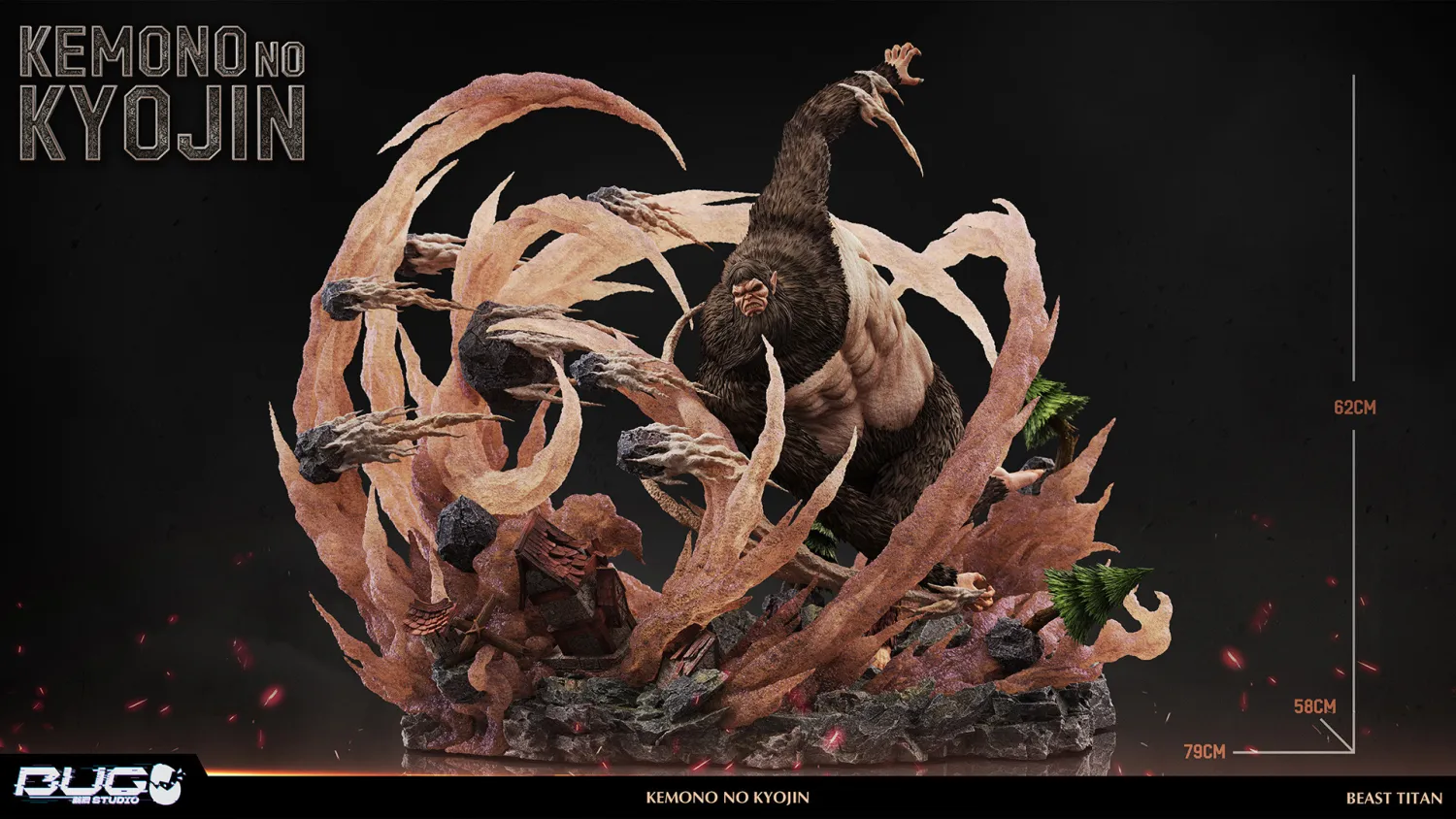 17c76ffa643f0912 【Pre order】Bug Studio - Attack on Titan Kemono No Kyojin - Image 1