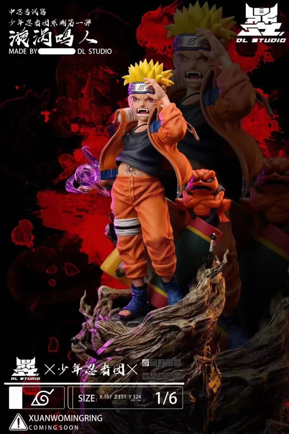 18781067ee62711f 【Pre order】DL Studio NARUTO Young Uzumaki Naruto 1/6 Resin Statue - Image 1