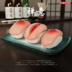 【Pre order】Fish Head Studio - meat sushi - Image 3
