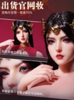 【Pre order】Minouva - Midosa Doll - Image 4