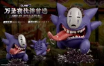 【Pre order】Claw Studio - Pokemon Gengar cos No Face Man - Image 4