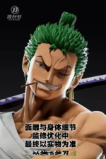 【In Stock】DiTaiShe Studio ONE PIECE ワノ国 Roronoa Zoro Resin Statue - Image 2