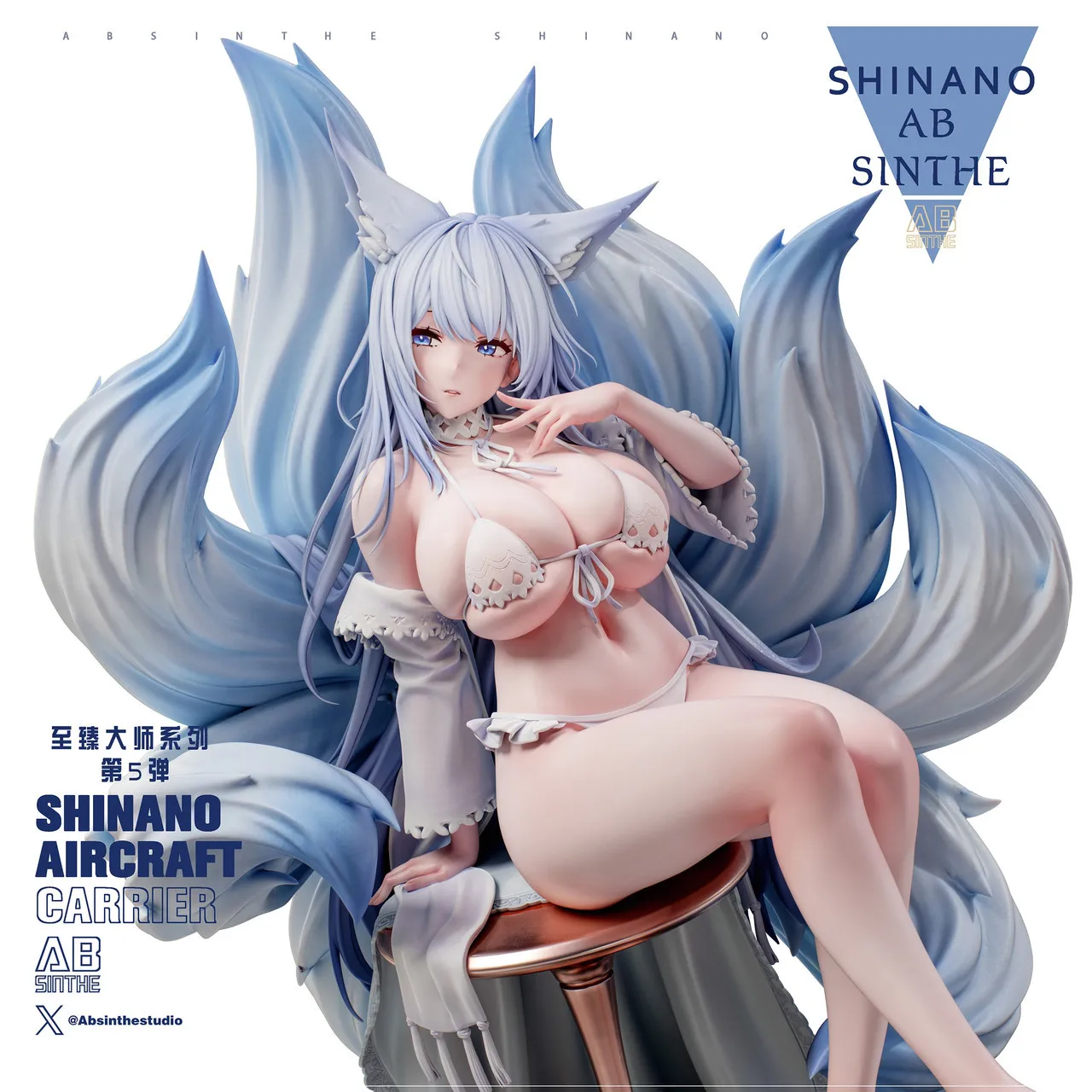 1b24e746647a0079 【In Stock】ABsinthe Studio 1/4 Azur Lane Shinano - Image 1