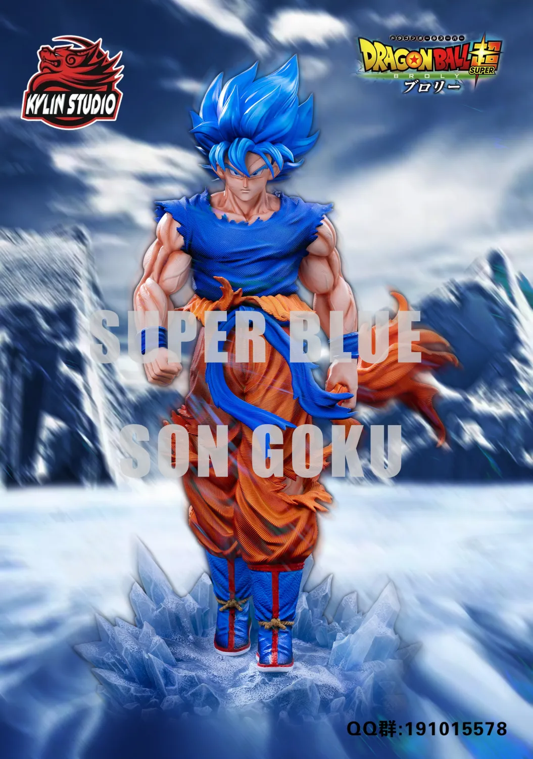 1b59c2c77e13b9fa 【Pre order】Kylin Stuudio 1/6 & 1/4 Dragon Ball Super Blue Son Goku - Image 1