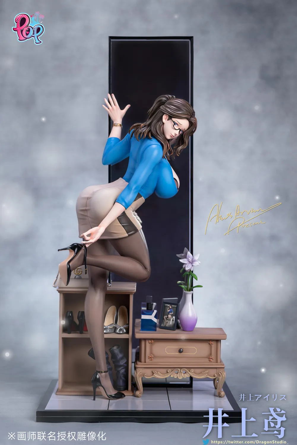 1c5430a1b5907046 【Pre order】POP Studio 1/4 Original Inoue Iris - Image 1