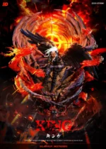 【Pre order】ZZDD Studio King with LED