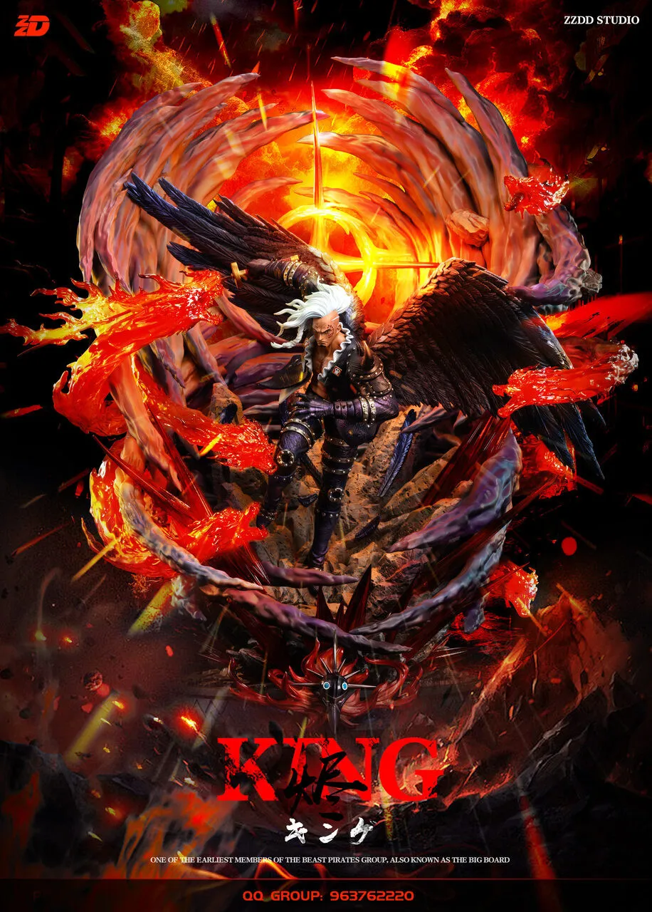 1cb47a31f2ef7f4a 【Pre order】ZZDD Studio King with LED - Image 1
