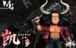 【Pre order】M4 Studio WCF scale Kaidou - Image 3