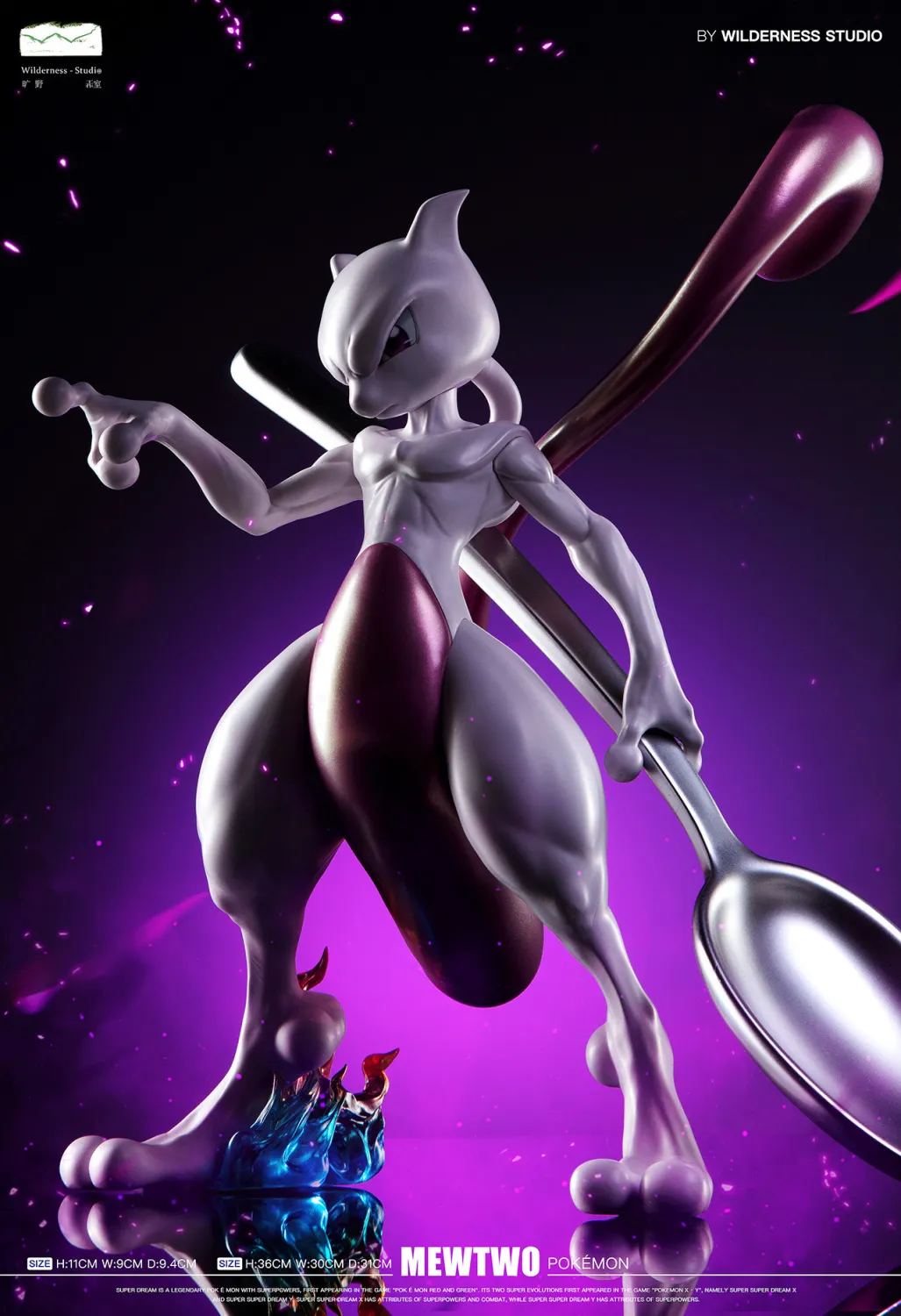 1f0a2a5b9245479c 【Pre order】Wilderness Studio 1/20 & 1/6 Pokemon Mewtwo - Image 1