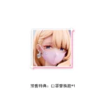 【Pre order】BearPanda Studio 1/6 PVC Fuyuyama Asako tutor fragrant body (Copyright) - Image 11