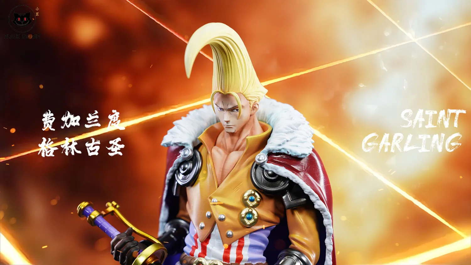 20399866db6e5214 【Pre order】Black Studio - One Piece Saint Garling - Image 1