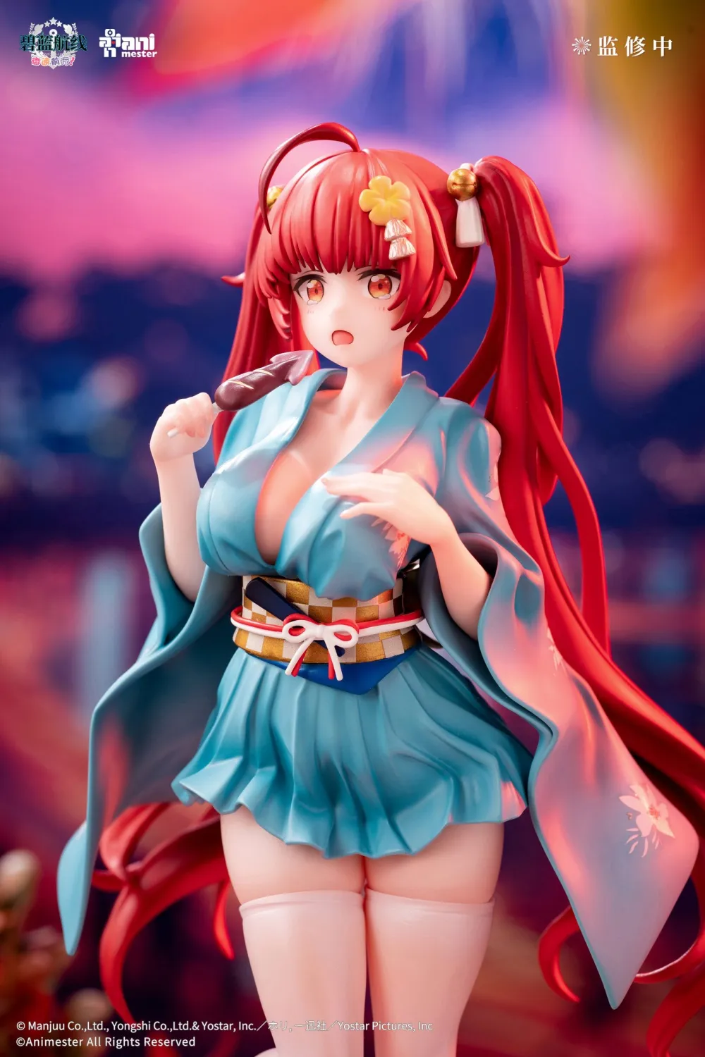 205b9324111d5508 【Pre order】Animester Studio 1/7 PVC Honolulu Yukata (Copyright) - Image 1