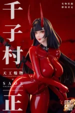 【In Stock】TGZW Studio 1/4 Original Latex Suit Senji Muramasa - Image 5