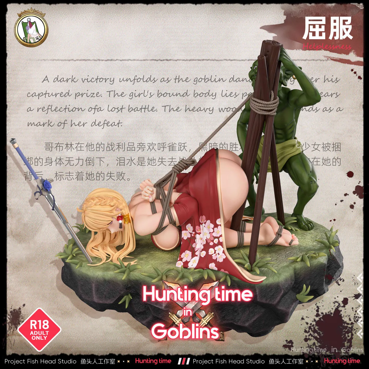 223d8fb9ed3d9556 【In Stock】Fish Head Studio 1/6 Azur Lane Glorious's Surrender - Image 1
