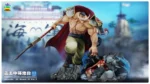 【Pre order】JacksDo Studio One Piece POPMAX Parts Vol.3 Whitebeard Defeats Ronse base Resin Statue Deposit - Image 5