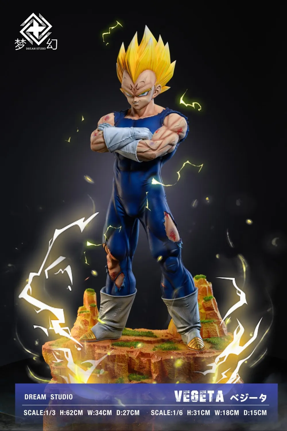 25ede8d9528bfbab 【Pre order】Dream Studio 1/6 & 1/3 Majin Vegeta or Vegeta - Image 1