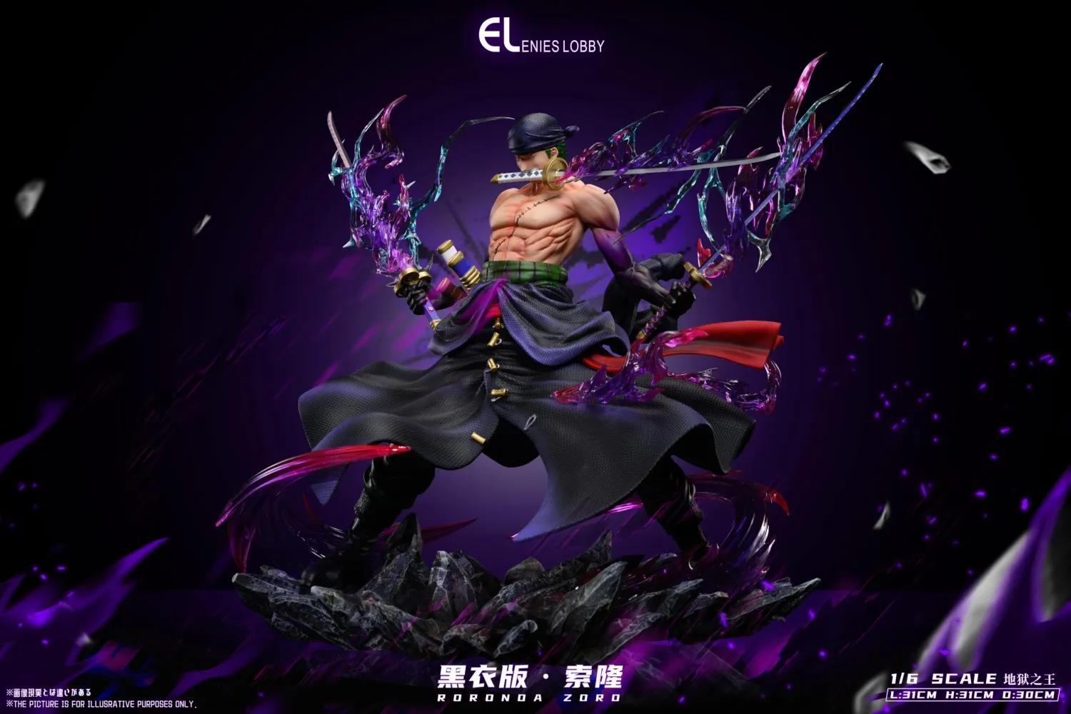 26bf5b5bebd9f961 【Pre order】EL Studio 1/6 One Piece Roronoa Zoro - Image 1