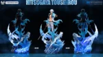 【Pre order】Nirvana Studio - Bleach Hitsugaya Toushirou with LED - Image 3