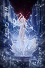 【Pre order】Phantora Studio 1/6 BLEACH Kuchiki Rukia Bankai Hakka no Togame