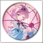 【Pre order】MAGI ARTS Studio 1/6 PVC Komeiji Satori 3rd Eye (Copyright) - Image 39
