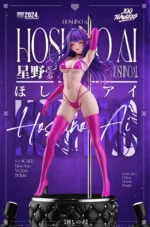 【In Stock】FlawLess Studio 1/6 & 1/4 Oshi no Ko Hoshino Ai