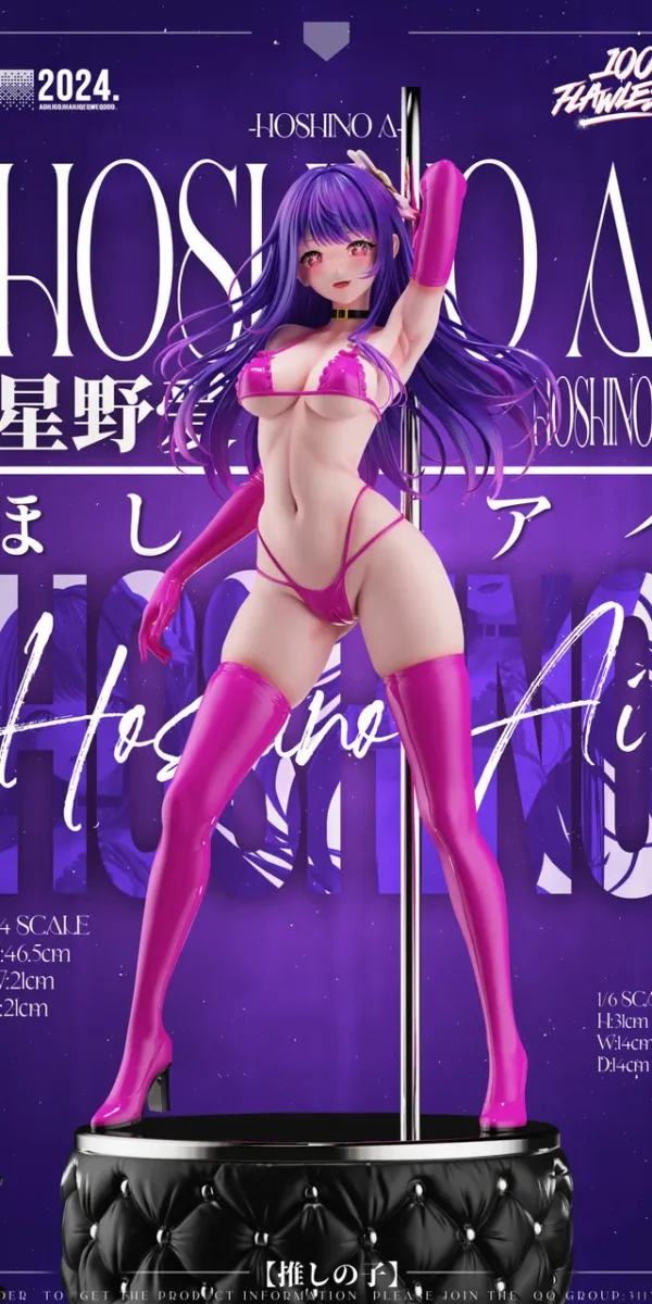 【In Stock】FlawLess Studio 1/6 & 1/4 Oshi no Ko Hoshino Ai
