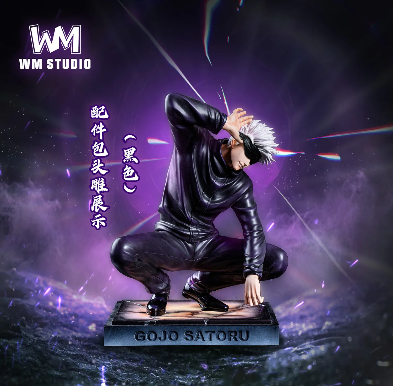 2a76d67ba8f8da17 【In Stock】WM Studio 1/6 Jujutsu Kaisen Gojo Satoru - Image 1