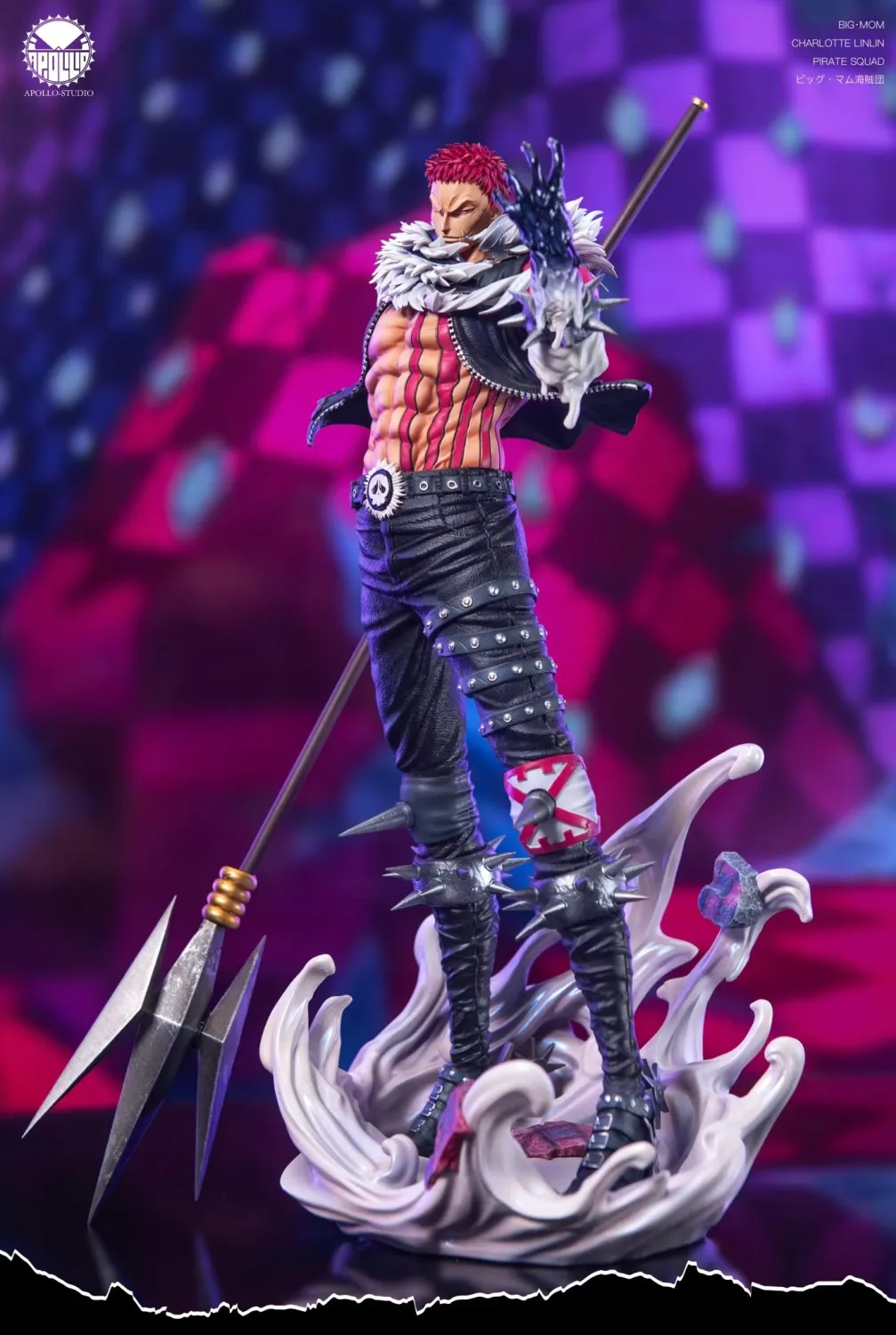 2c75171eaffaf2e7 【Pre order】Apollo Studio - One Piece Charlotte Katakuri - Image 1