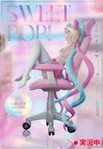 【Pre order】NTR Studio 1/6 Omgkawaiiangel - Image 7